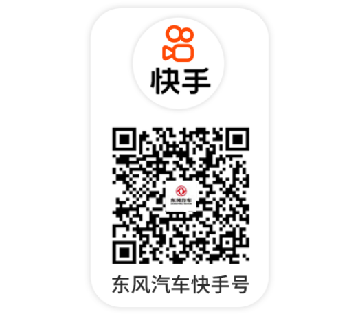 ��ҳ|Ҽ����EDF���¹ٷ���վ