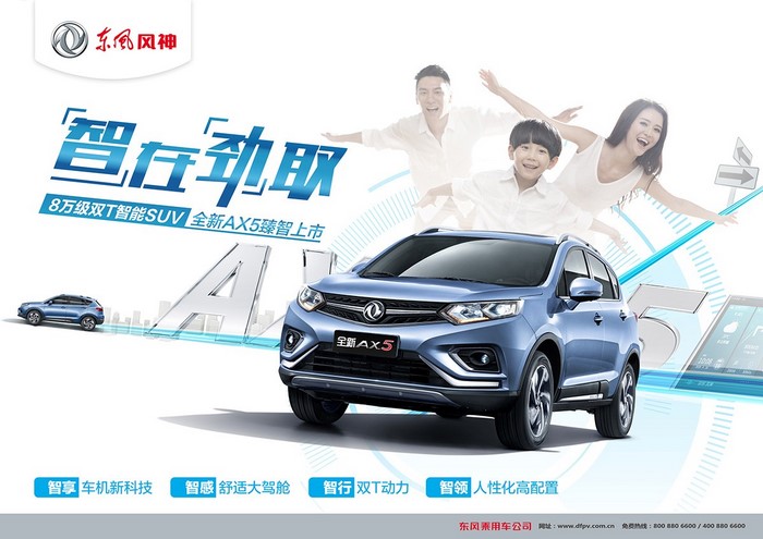 ��ҳ|Ҽ����EDF���¹ٷ���վ