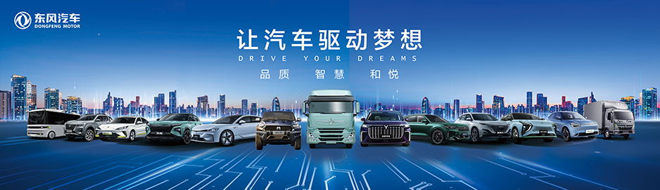 ��ҳ|Ҽ����EDF���¹ٷ���վ