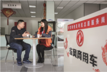 ��ҳ|Ҽ����EDF���¹ٷ���վ