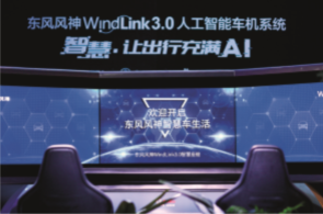 ��ҳ|Ҽ����EDF���¹ٷ���վ