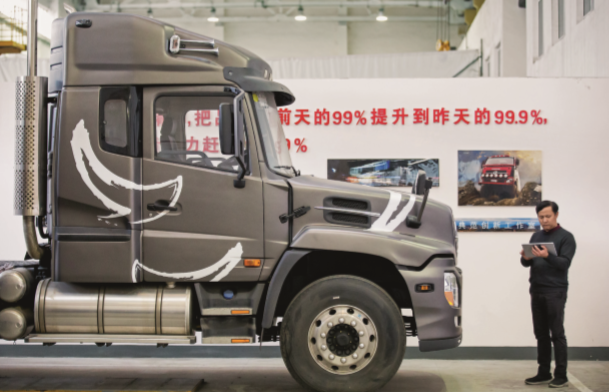 ��ҳ|Ҽ����EDF���¹ٷ���վ