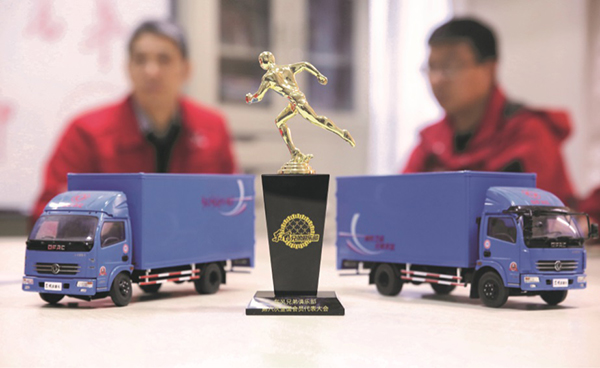 ��ҳ|Ҽ����EDF���¹ٷ���վ