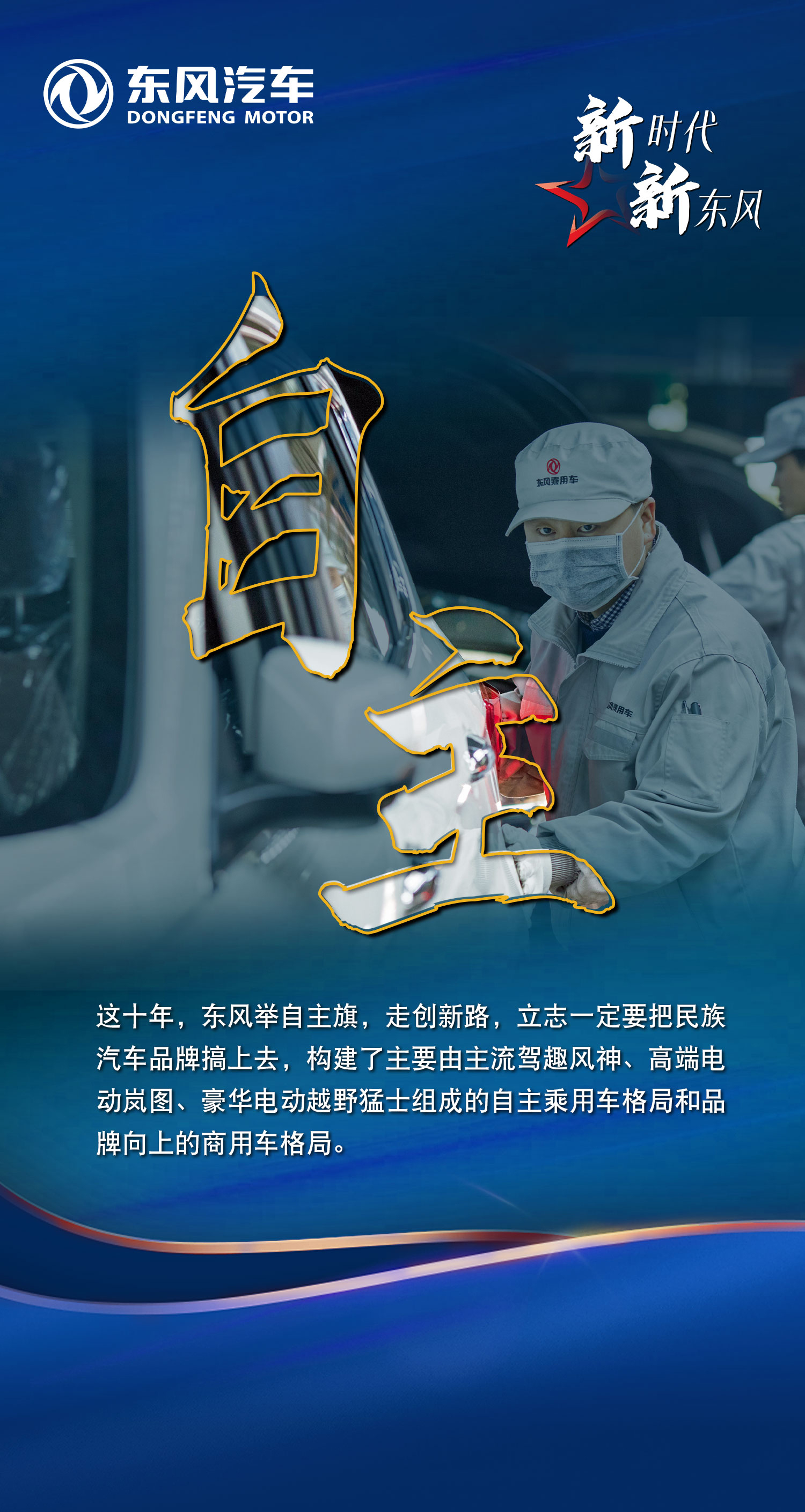 ��ҳ|Ҽ����EDF���¹ٷ���վ