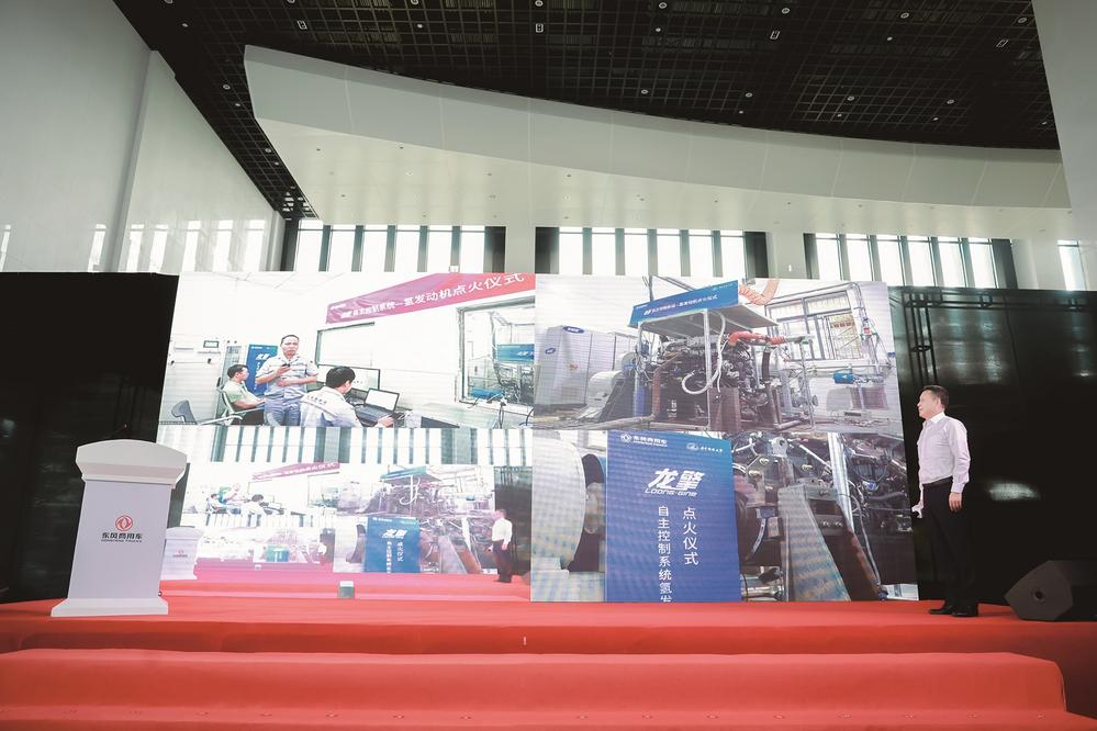 ��ҳ|Ҽ����EDF���¹ٷ���վ