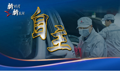 ��ҳ|Ҽ����EDF���¹ٷ���վ