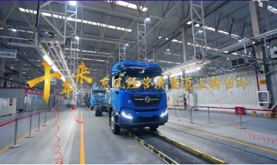 ��ҳ|Ҽ����EDF���¹ٷ���վ