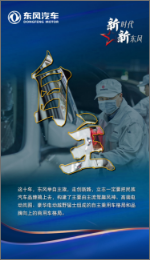 20tsdf001 首页|壹定发EDF最新官方网站