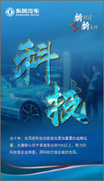 20tsdf002 首页|壹定发EDF最新官方网站