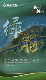 20tsdf003 首页|壹定发EDF最新官方网站