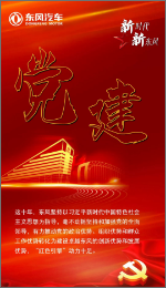 20tsdf006 首页|壹定发EDF最新官方网站