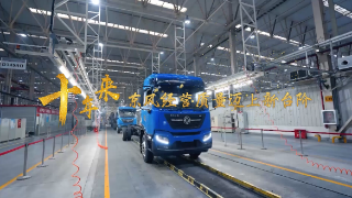 ��ҳ|Ҽ����EDF���¹ٷ���վ