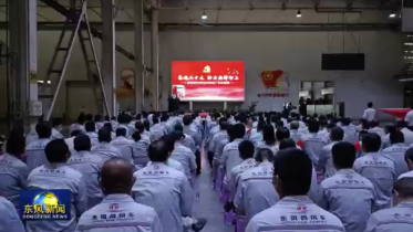 ��ҳ|Ҽ����EDF���¹ٷ���վ