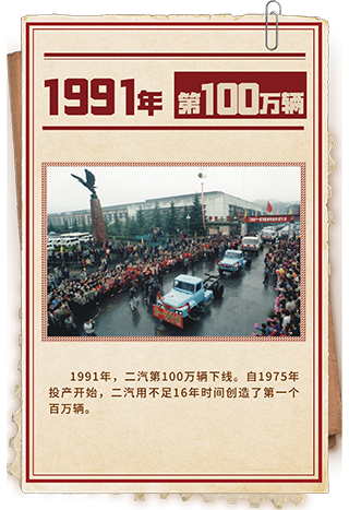 ��ҳ|Ҽ����EDF���¹ٷ���վ