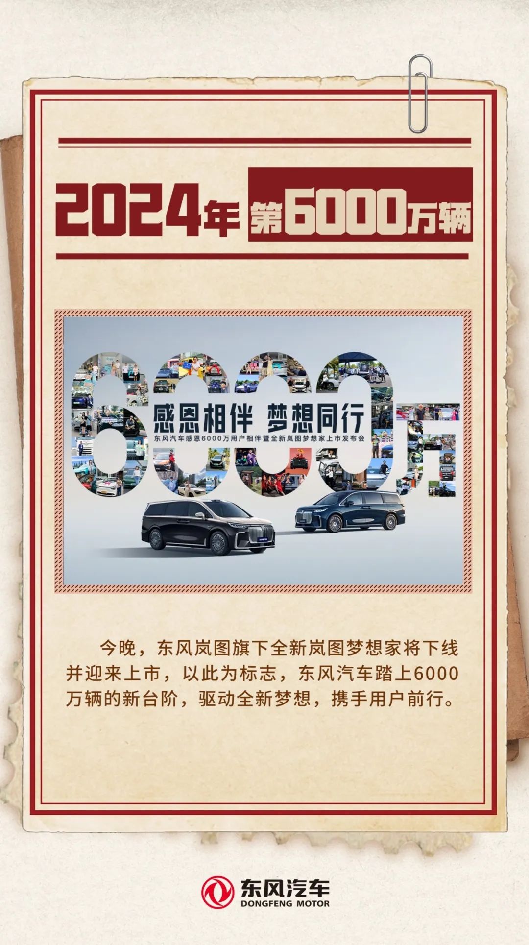 ��ҳ|Ҽ����EDF���¹ٷ���վ