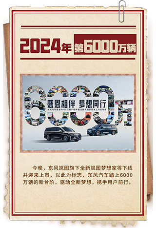 ��ҳ|Ҽ����EDF���¹ٷ���վ