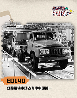 ��ҳ|Ҽ����EDF���¹ٷ���վ