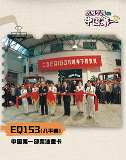 ��ҳ|Ҽ����EDF���¹ٷ���վ