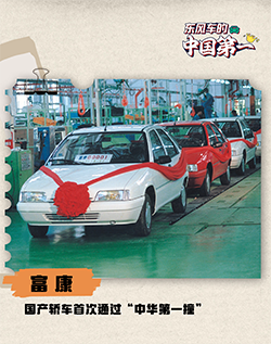 ��ҳ|Ҽ����EDF���¹ٷ���վ