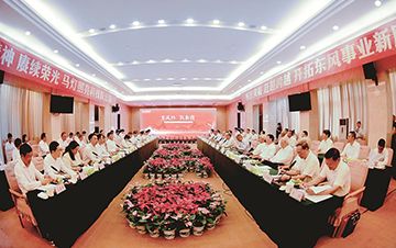 ��ҳ|Ҽ����EDF���¹ٷ���վ