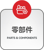 ��ҳ|Ҽ����EDF���¹ٷ���վ