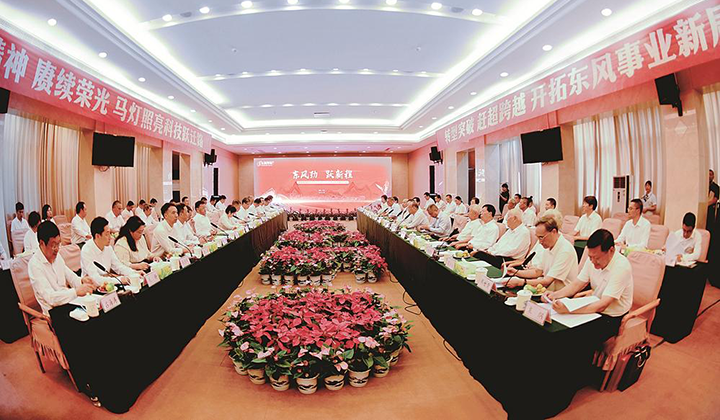 ��ҳ|Ҽ����EDF���¹ٷ���վ