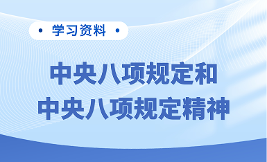 ��ҳ|Ҽ����EDF���¹ٷ���վ