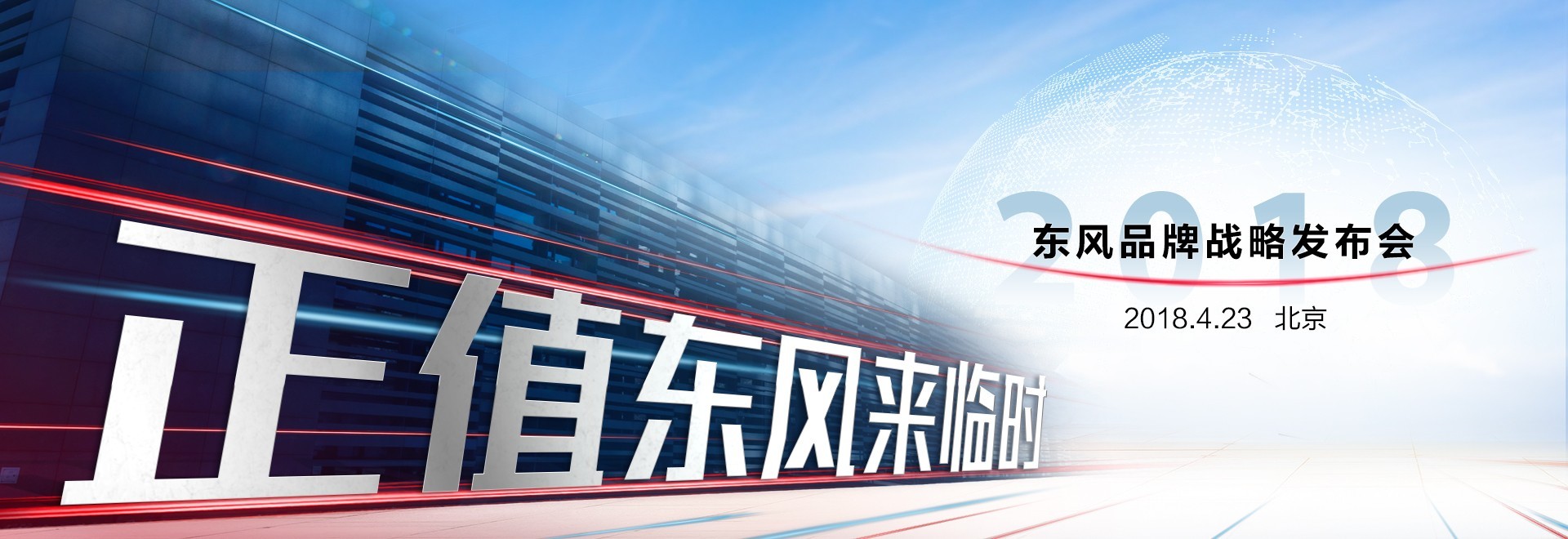 ����Ʒ��ս��������