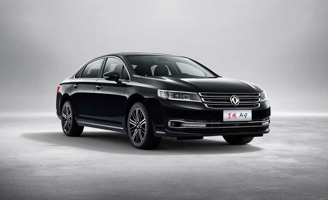 ���ȴ����Ĵ���A9