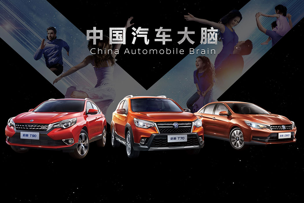 ��������&ldquo;�й���������&rdquo;��Ʒս��