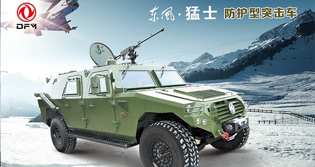 Ҽ�������޹�˾