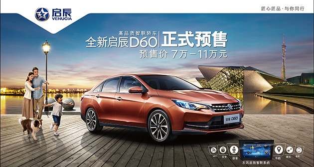 ���籱����չ