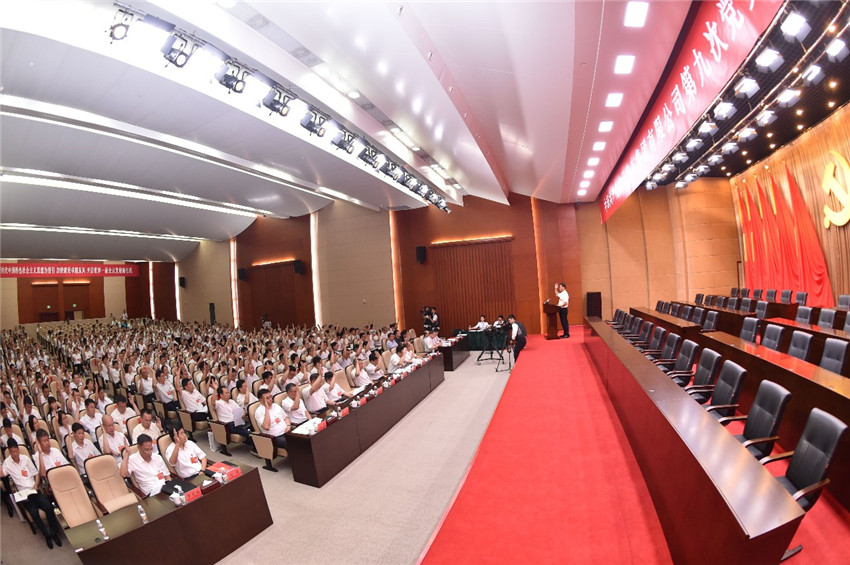 ��ҳ|Ҽ����EDF���¹ٷ���վ