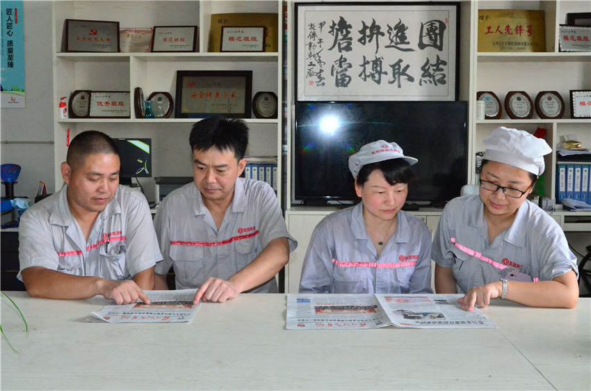 ��ҳ|Ҽ����EDF���¹ٷ���վ