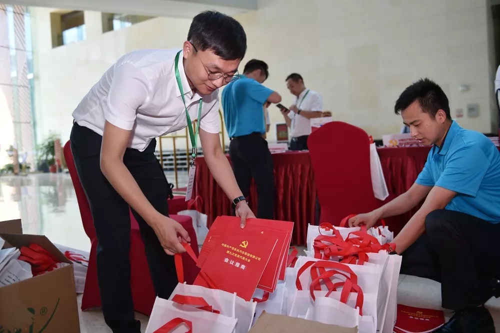 ��ҳ|Ҽ����EDF���¹ٷ���վ