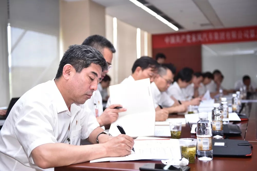 ��ҳ|Ҽ����EDF���¹ٷ���վ