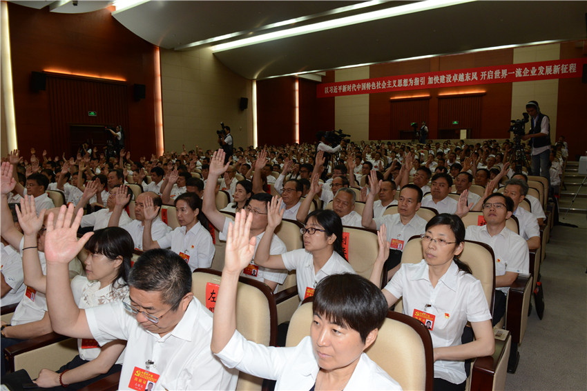 ��ҳ|Ҽ����EDF���¹ٷ���վ