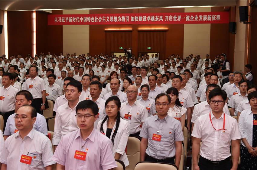 ��ҳ|Ҽ����EDF���¹ٷ���վ