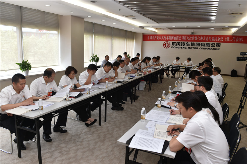 ��ҳ|Ҽ����EDF���¹ٷ���վ