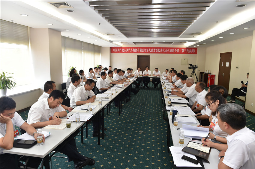 ��ҳ|Ҽ����EDF���¹ٷ���վ