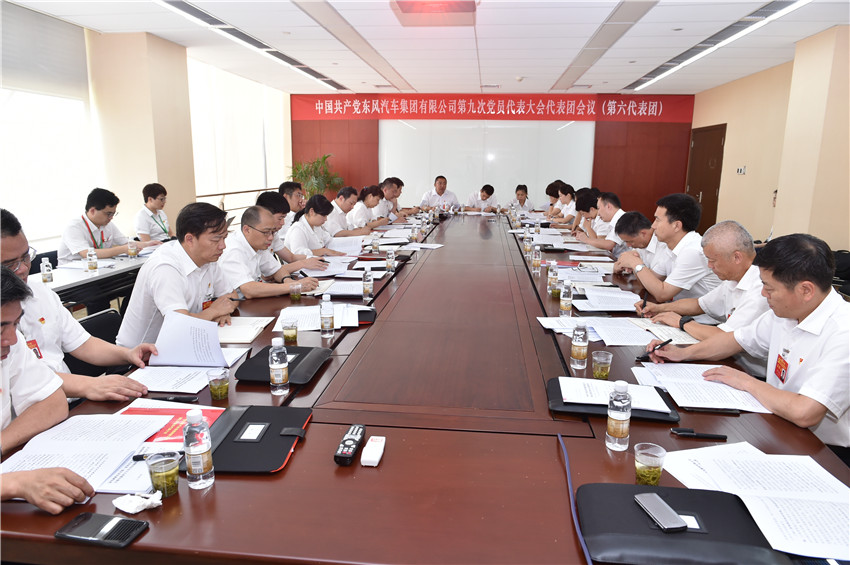 ��ҳ|Ҽ����EDF���¹ٷ���վ