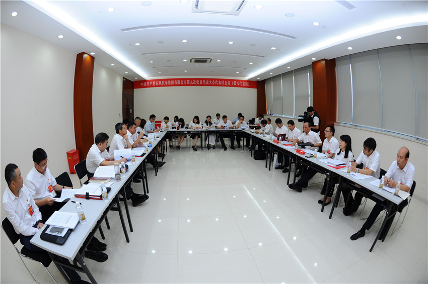 ��ҳ|Ҽ����EDF���¹ٷ���վ