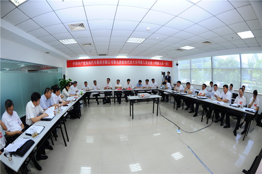 ��ҳ|Ҽ����EDF���¹ٷ���վ