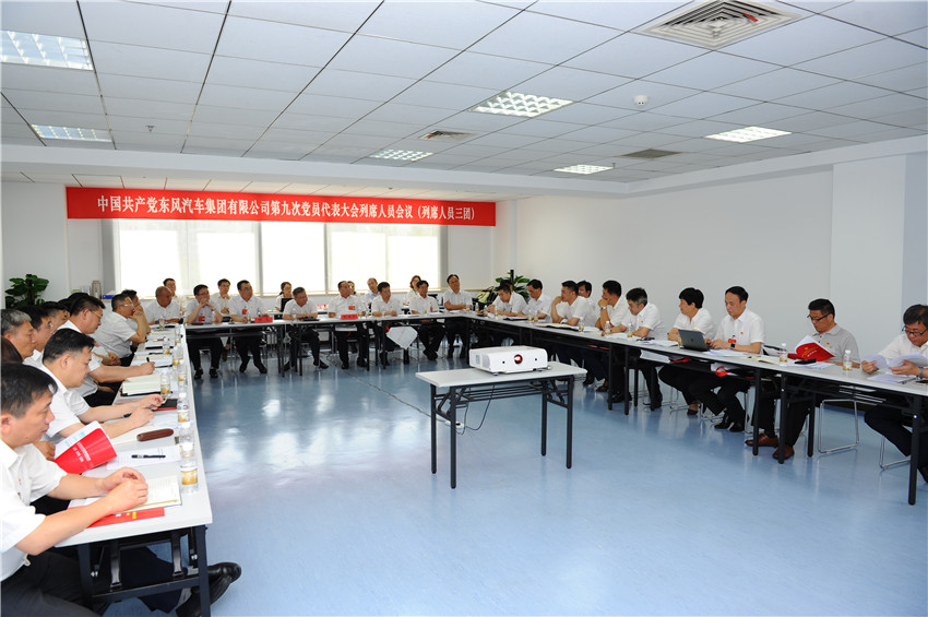 ��ҳ|Ҽ����EDF���¹ٷ���վ