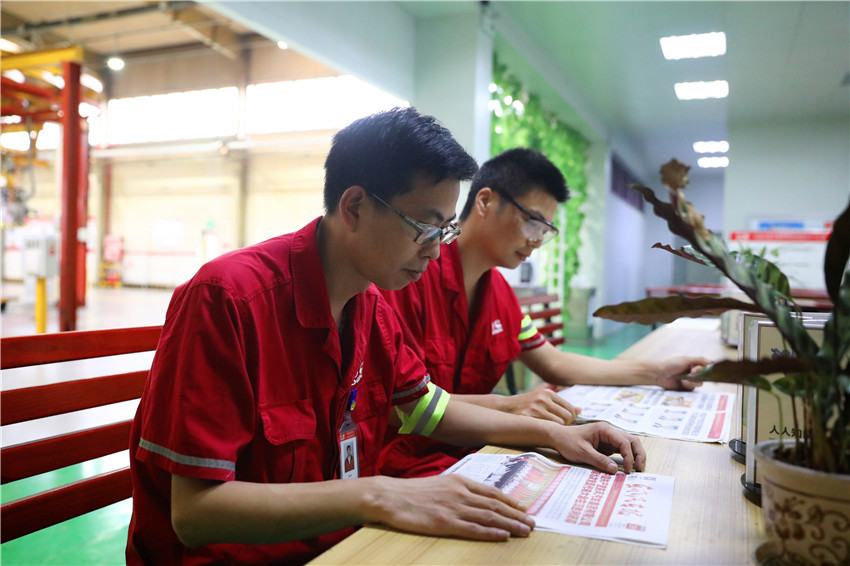 ��ҳ|Ҽ����EDF���¹ٷ���վ