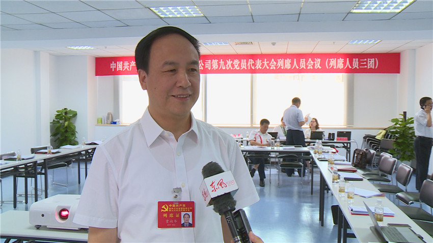 ��ҳ|Ҽ����EDF���¹ٷ���վ