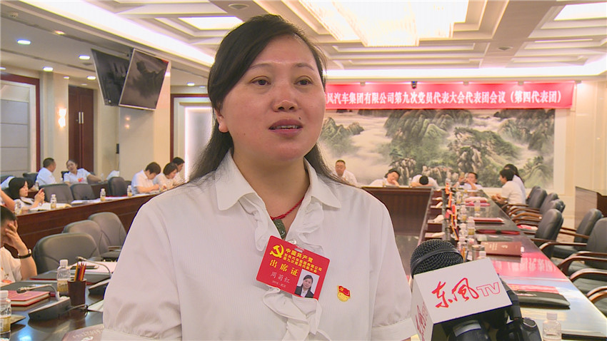 ��ҳ|Ҽ����EDF���¹ٷ���վ