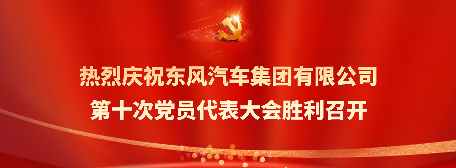 ��ҳ|Ҽ����EDF���¹ٷ���վ