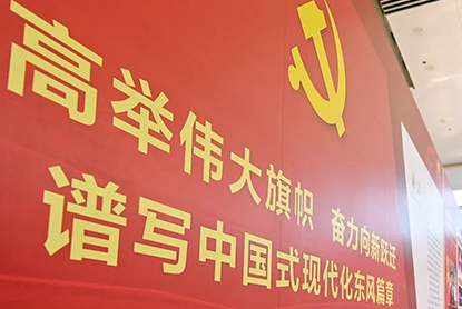 ��ҳ|Ҽ����EDF���¹ٷ���վ