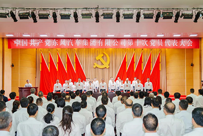 ��ҳ|Ҽ����EDF���¹ٷ���վ